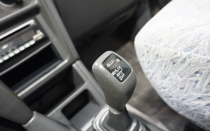 Mitsubishi Pajero cena 28900 przebieg: 271353, rok produkcji 1991 z Bukowno małe 742